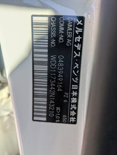 MERCEDES-BENZ CLA CLASS