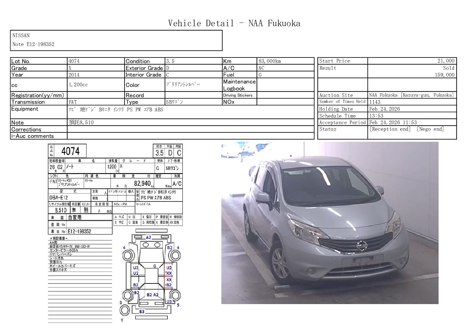 NISSAN	NOTE