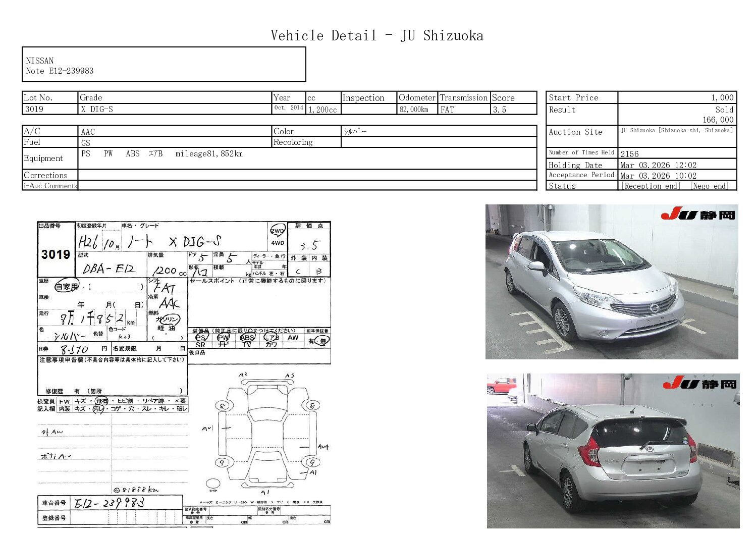 NISSAN	NOTE