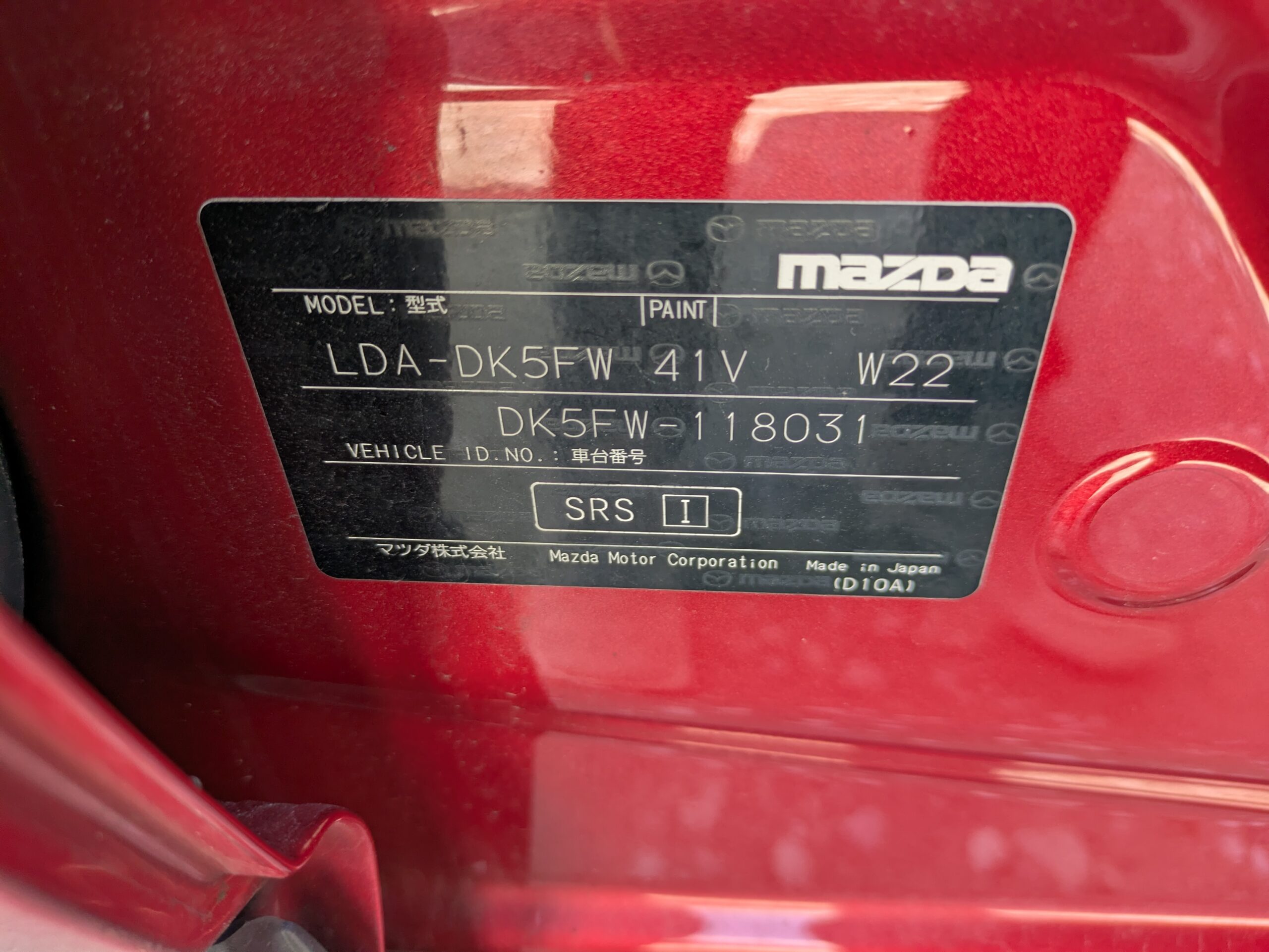 MAZDA	CX-3