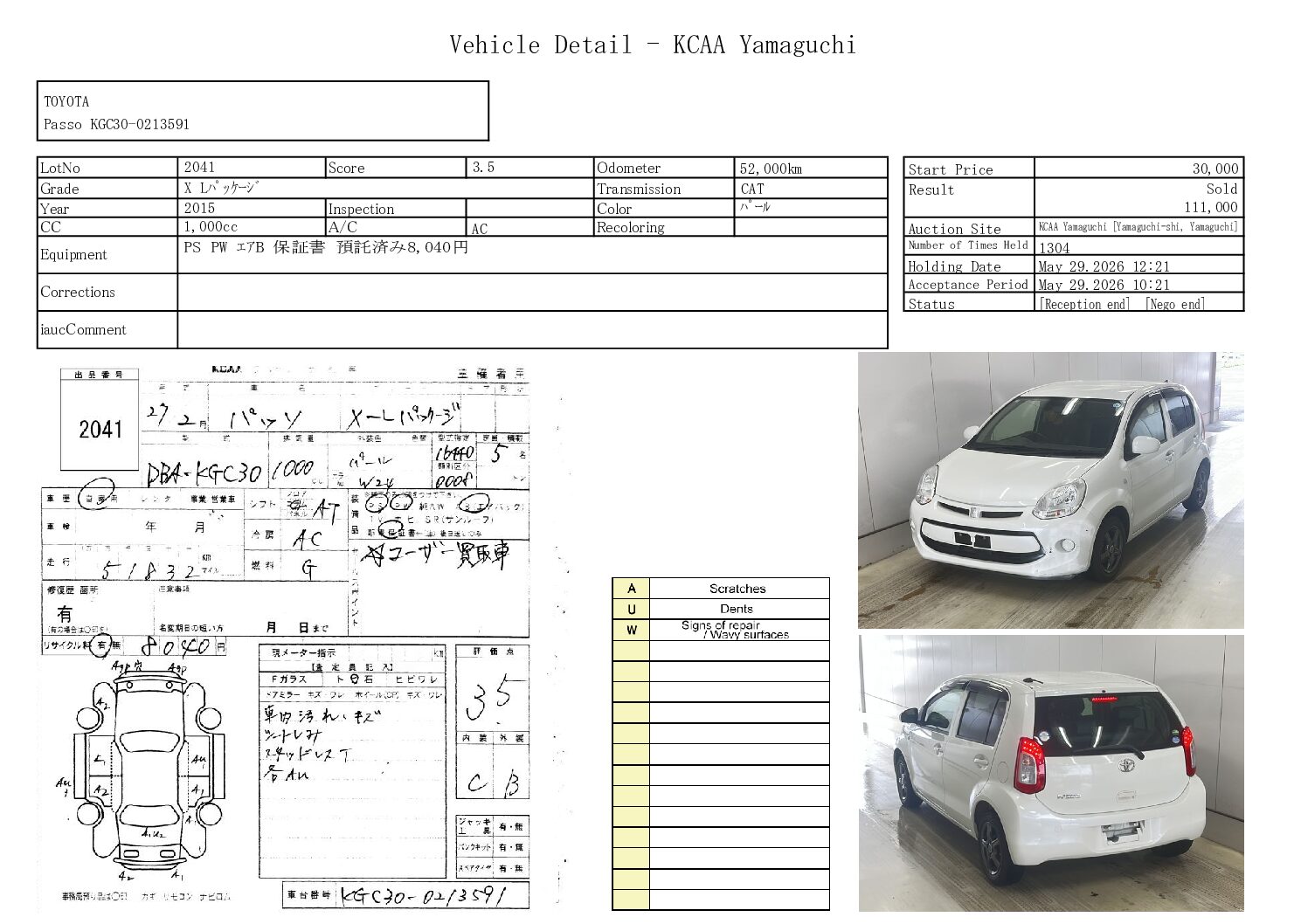 TOYOTA PASSO