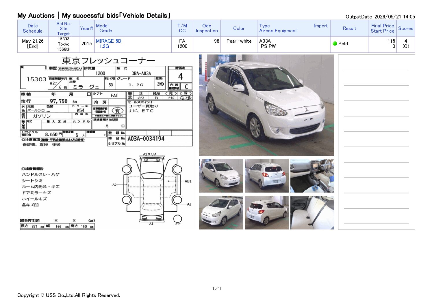 MITSUBISHI MIRAGE