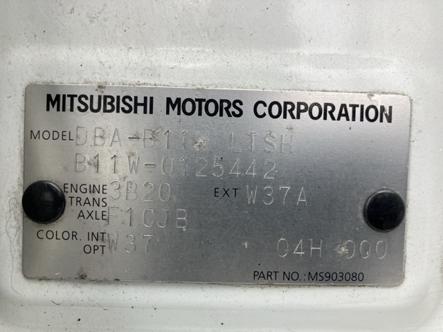 MITSUBISHI EK WAGON