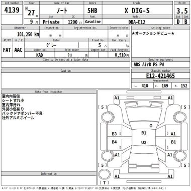 NISSAN NOTE