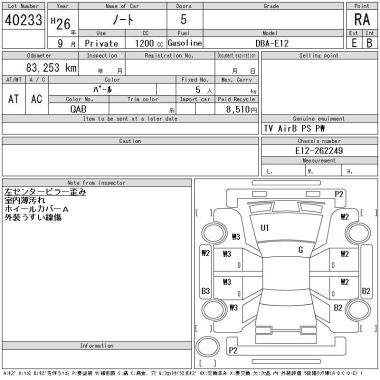 NISSAN NOTE