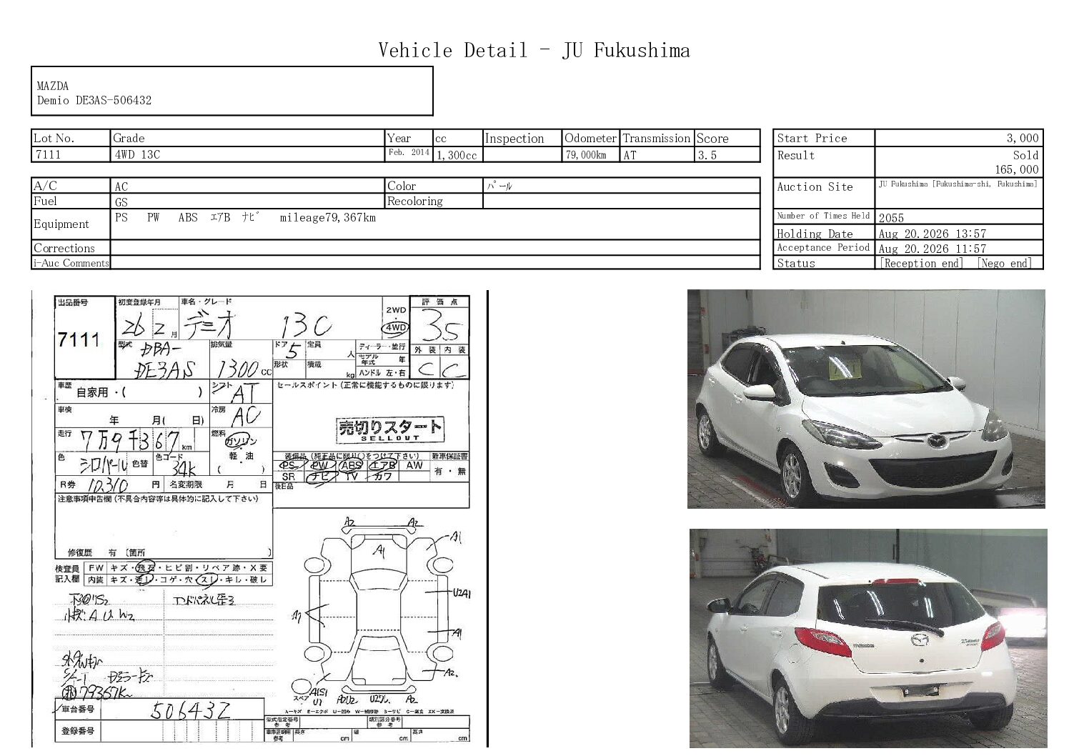 MAZDA DEMIO