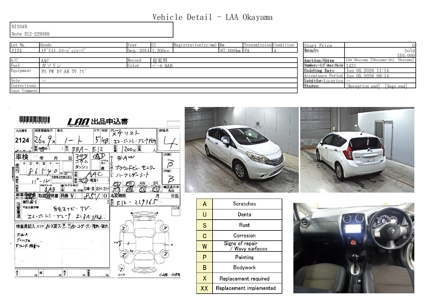 NISSAN NOTE