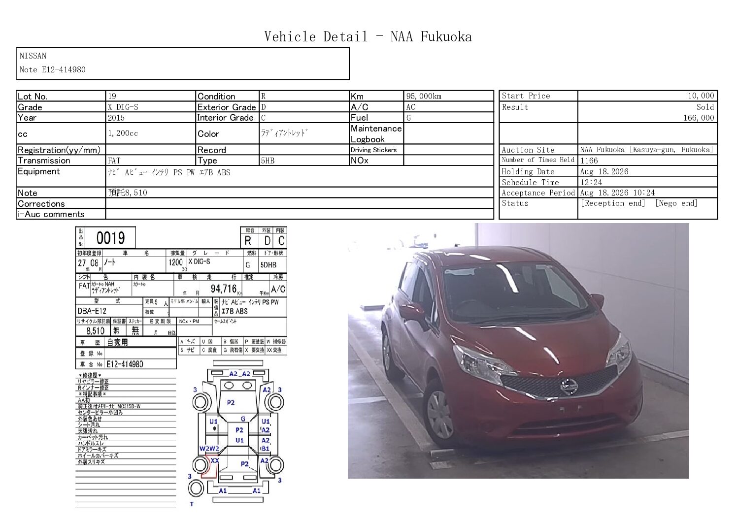 NISSAN NOTE