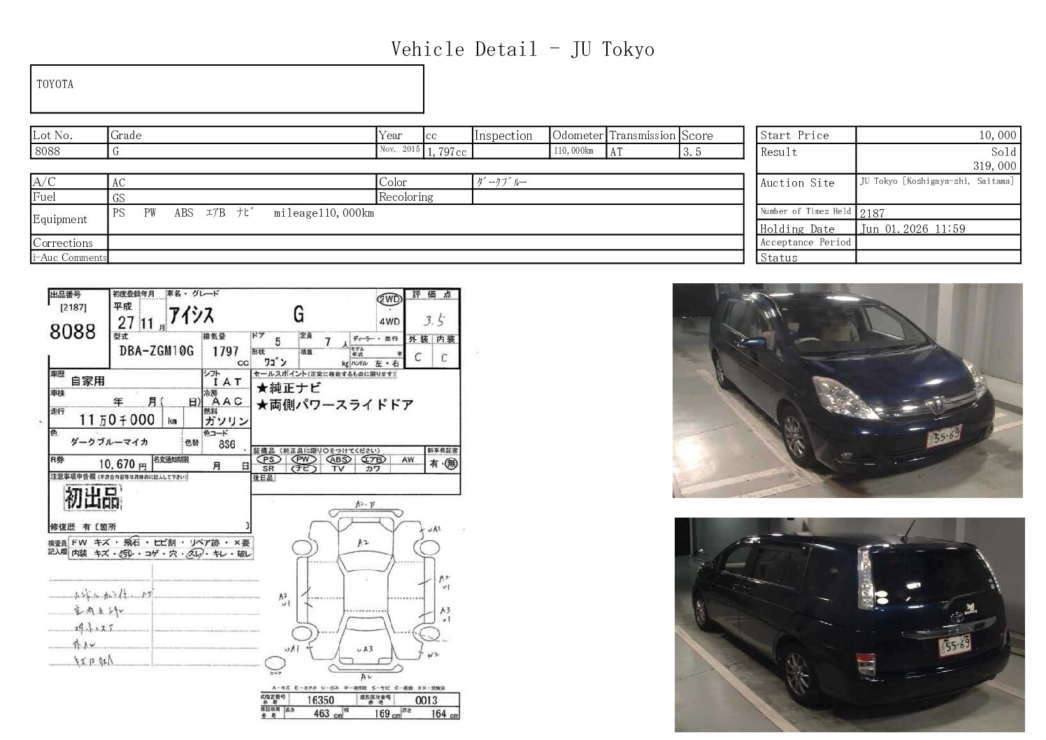 TOYOTA ISIS