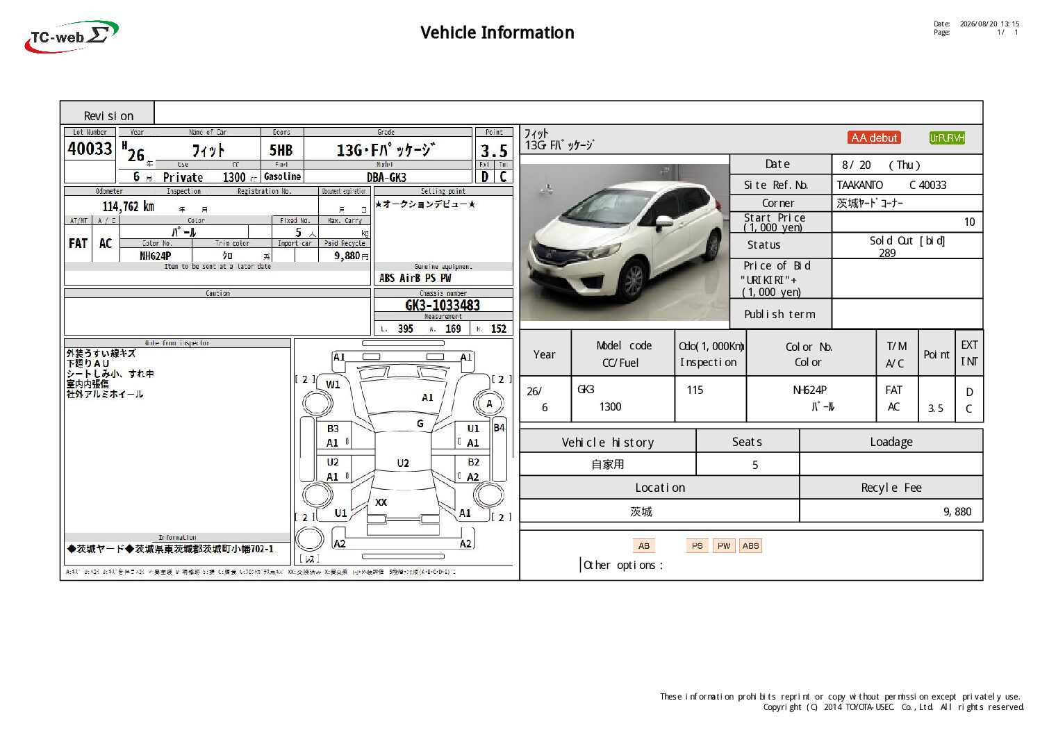 HONDA FIT