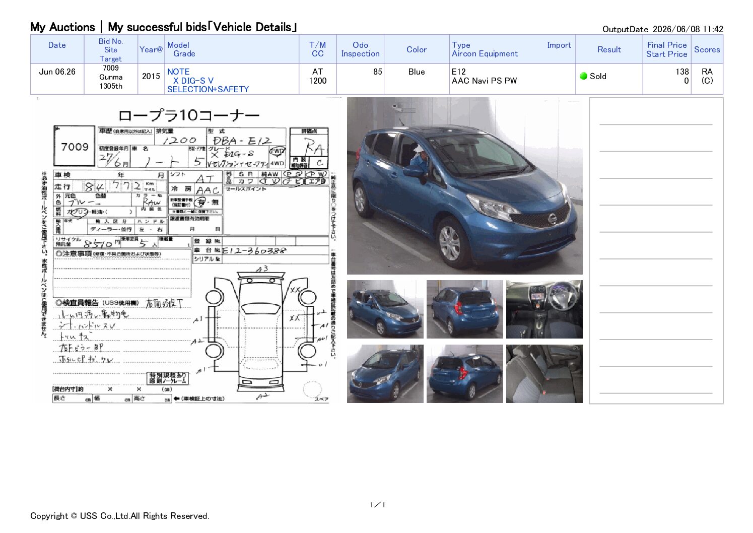 NISSAN NOTE