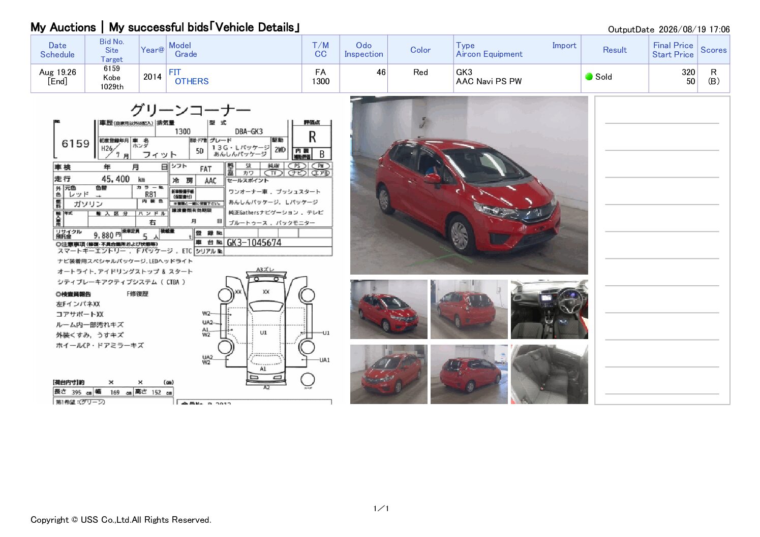 HONDA FIT