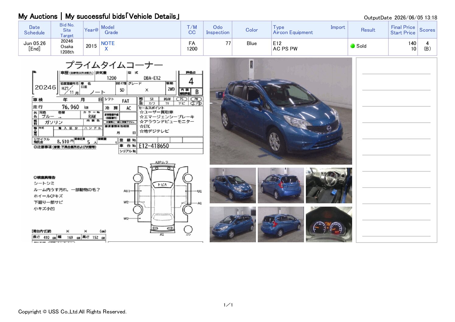 NISSAN NOTE