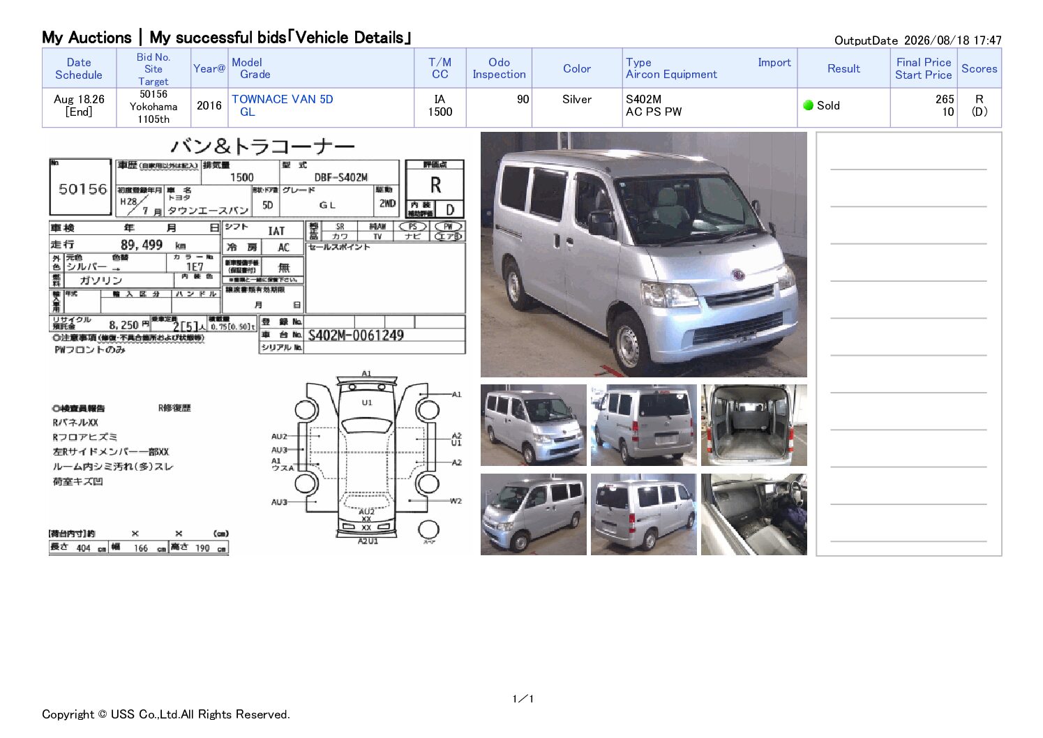 TOYOTA TOWNACE