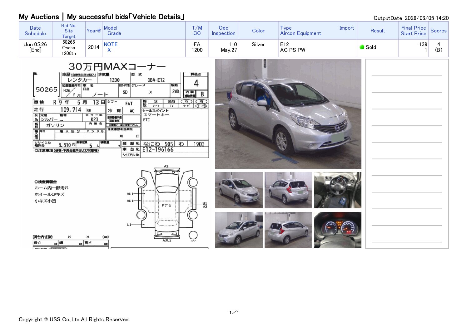NISSAN NOTE
